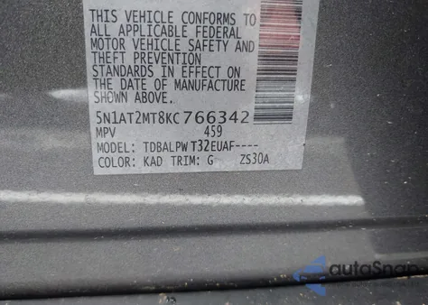 2019 Nissan Rogue S из США, поврежденный, VIN 5N1AT2MT8KC766342